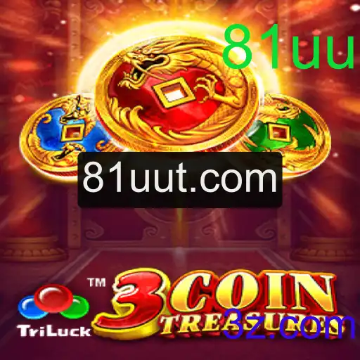 Descubra o Fascinante Mundo de 3CoinTreasures: Estratégias e Regras do Jogo Inovador