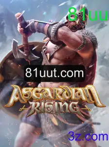 Explorando AsgardianRising: Uma Jornada Épica para os Dias Atuais