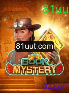 BookofMystery: Descubra os Segredos do Jogo que Conquista a Todos