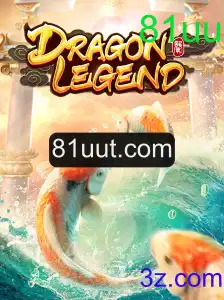 Explorando o Universo Fascinante de DragonLegend