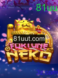 Descubra o Universo de 'FortuneNeko': Um Jogo Inovador com a Palavra-chave 81uu