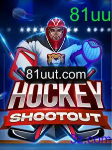 Descubra o Fascinante Mundo de HockeyShootout