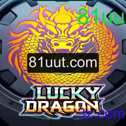 LuckyDragon: Uma Jornada de Aventura e Sorte