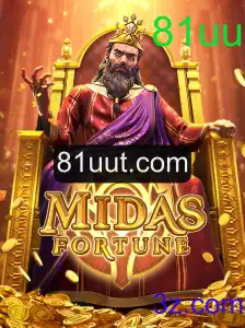 MidasFortune: Aventuras e Estratégias no Novo Jogo de Sucesso