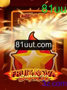 Explorando o Mundo Fascinante de FruitrNovaSupe30: O Jogo Revolucionário de 2023