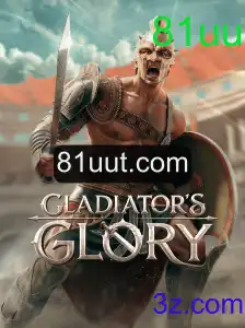 GladiatorsGlory: Uma Jornada Épica no Coliseu Virtual