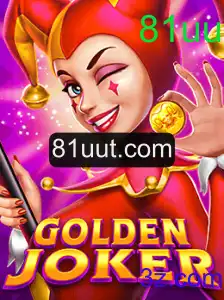 Explorando o Mundo Fascinante de GoldenJoker: Introdução e Regras