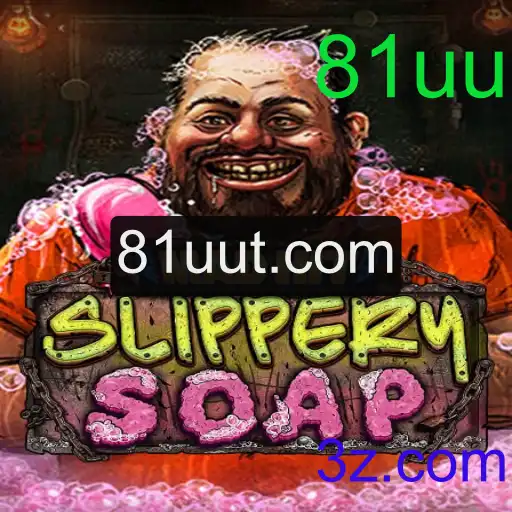 Aventuras e Estratégias em MadHitSlipperySoap: Dominando a Arte do Sabonete Escorregadio
