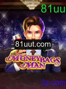 Desvendando MoneybagsMan: Uma Aventura Econômica com 81uu