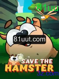 Descubra o Mundo Divertido e Desafiador de SavetheHamster