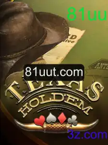 Explorando o Texas Hold'em: Regras e Tendências Atuais do Jogo