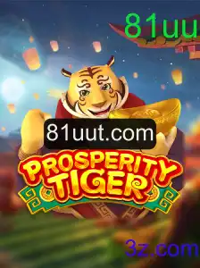 Explorando o Mundo Fascinante de 'ProsperityTiger': Um Guia Completo