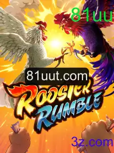 RoosterRumble: Uma Imersão no Mundo de 81uu