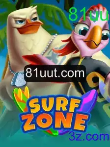 Explorando o Fascinante Mundo de SurfZone: Tudo o que Você Precisa Saber