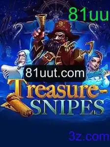 Explorando TreasureSnipes: O Jogo de Caça ao Tesouro que Conquista Milhares