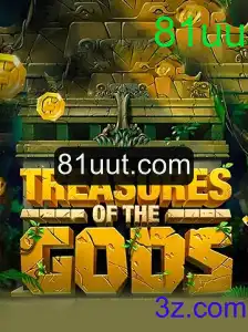 Descubra Treasure of the Gods: O Jogo Aventureiro que Encanta Todos